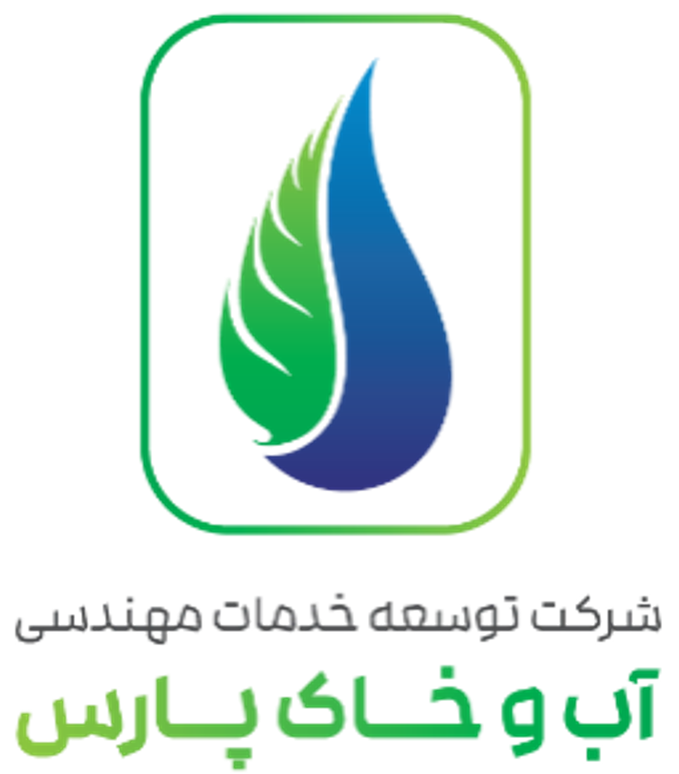 شرکت توسعه مهندسی آب و خاک پارس